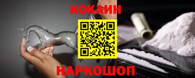 каннабис Мариинск