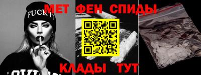 а пвп мука Малгобек