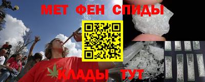 кокаин премиум Малоярославец