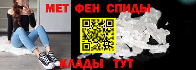 кокаин премиум Малоярославец