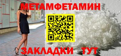 кокаин премиум Малоярославец